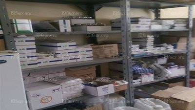 تشميع صيدلة 