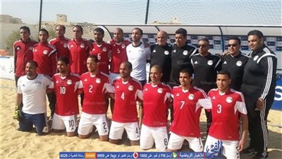 منتخب الشاطئية يحصد برونزية  بطولة إفريقيا بعد الفوز على المغرب 4/1