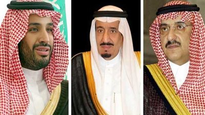 قيادة المملكة تقدم العزاء لرئيس اليمن