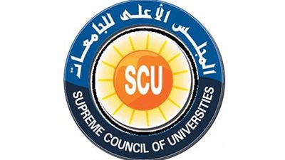 الموافقة على لائحة إنشاء معهد الدراسات الأفروآسيوية بجامعة قناة السويس