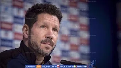 سيميوني: فريقي يناضل منذ خمسة أعوام