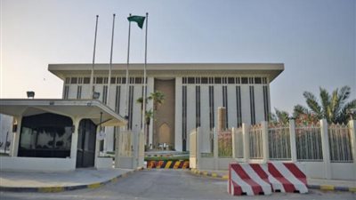 مؤسسة النقد وهيئة السوق المالية تحذران من مواقع 