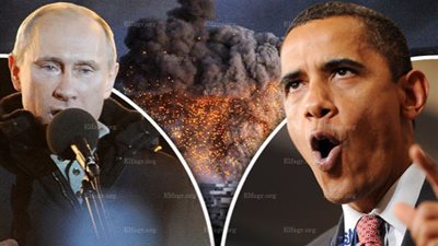 أوباما يوجّه ضربة مؤلمة لروسيا قبل مغادرة البيت الأبيض