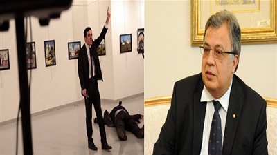 تعرف على تفاصيل اغتيال السفير الروسي في تركيا