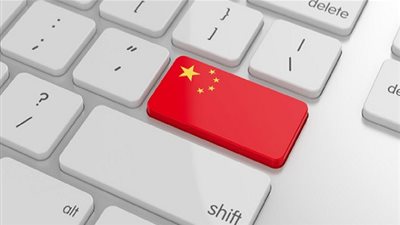 الصين تسعي لإصدار قانون لوضع ضوابط على التجارة الإلكترونية