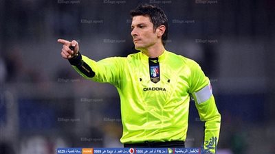 داماتو حكما للسوبر الإيطالي بقطر