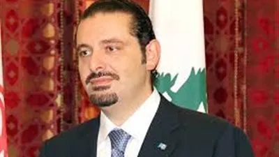 خبراء يكشفون الأسباب الحقيقية وراء تهديد محكمة سعودية رئيس وزراء لبنان 