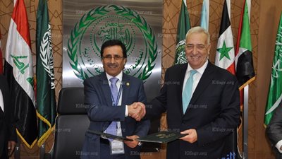 المنظمة العربية للتنمية الإدارية توقع مذكرات تفاهم مع خمس جهات عربية