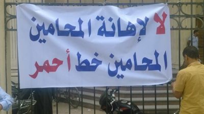 لليوم الثاني.. إضراب المحامين بالفيوم للتنديد بحبس زميلهم بسبب 
