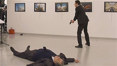 تعرف على مكان دفن قاتل السفير الروسى 