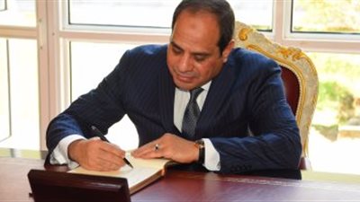 أبرزهم التصديق على إعدام 