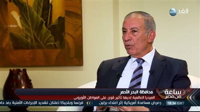 محافظ البحر الأحمر: فقدنا 35% من نسبة الإشغال بسبب توقف السياحة الروسية