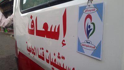 إصابة 3 في تصادم سيارة أجرة بـ