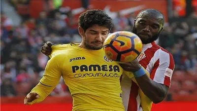 رقم مميز لـ 