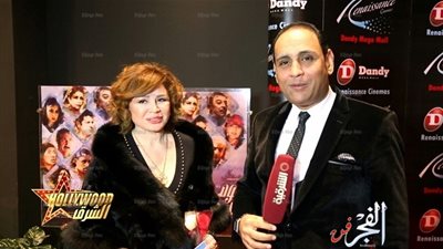 نجوم الفن يحتفلون بالعام الجديد مع الإعلامي محمد سعد (فيديو وصور)