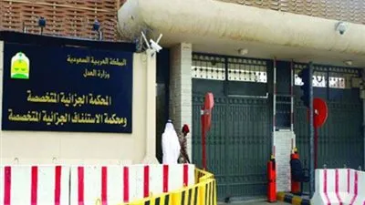 الجزائية تحدد موعدا بديلا لمحاكمة أحمد راجحي