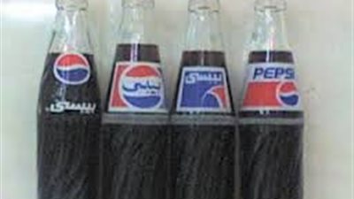 زيادة جديدة في أسعار منتجات 