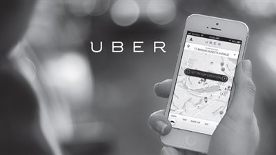 أوبر يتيح للمستخدمين باختيار الأشخاص كوجهة لهم