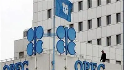 ننشر توصيات مؤتمر