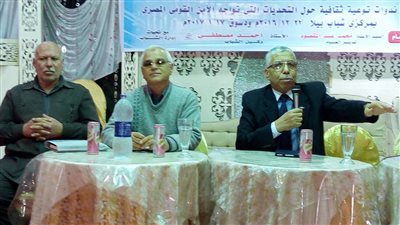 خبير استراتيجي في ندوة بكفر الشيخ: دول الإرهاب تستخدم حروب الجيل الرابع لزعزعة الأوطان