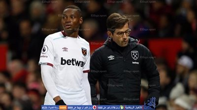 السنغال تفقد 