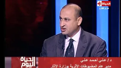 المضبوطات الآثرية: لا يمكننا المطالبة بالآثار المهربة قبل عام 1970