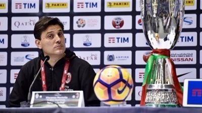 مونتيلا: ميلان جاهز لمعركة يوفنتوس