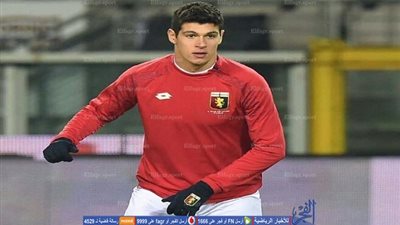 لاعب جنوى يدخل تاريخ الدوري الإيطالي