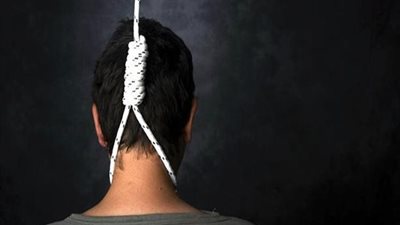 ظروف نفسية سيئة تدفع 