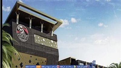 الجمعية العمومية توافق على انشاء فرع للجبلاية بمشروع الهدف