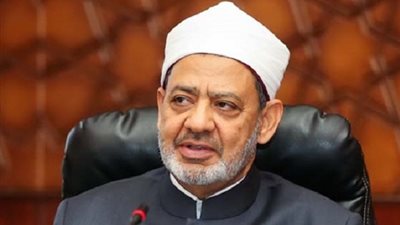 شيخ الأزهر: مصطلح 