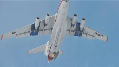 توضيح عاجل من 