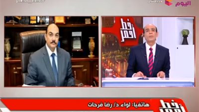 محافظ الإسكندرية يوضح استعدادات المحافظة لأعياد الميلاد والأمطار (فيديو)