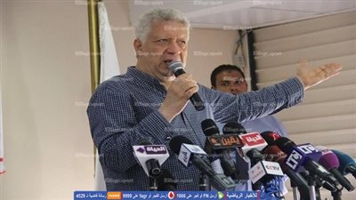 مرتضى منصور: الزمالك سيتعاقد مع مهاجم إفريقي متميز في حالة واحدة