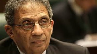 عمرو موسى: أحسنت مصر صنعًا بإدانة الاستيطان في مجلس الأمن