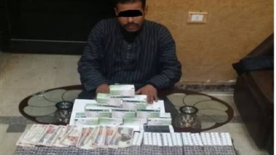 مباحث أول أسيوط تضبط عامل وبحوزته 950 قرص مخدر بهدف الاتجار
