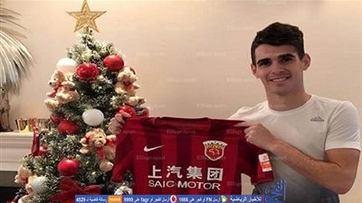 الصين ستخفض كوتا اللاعبين الأجانب في نوادي كرة القدم