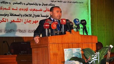 وزارة الثقافة العراقية ترعى مهرجان الشعر الكردي في كركوك