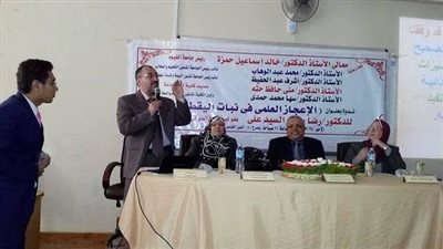 صيدلة الفيوم تنظم ندوة علمية عن 