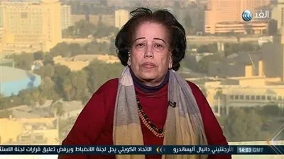 أكاديمية: تصريحات 