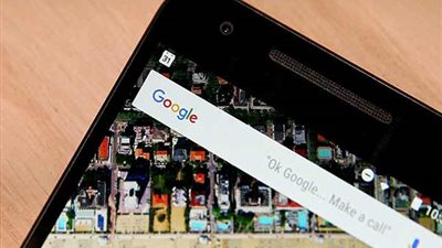  ثغرات أمنية جديدة تكشف اختراق الهواتف الذكية ومراقبة نشاط مستخدمها !