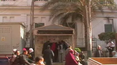 طرح 2 طن مواد غذائية ولحوم مجمدة بالمنيا