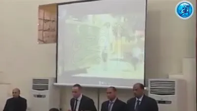المحكمه تستشهد بفيديو 