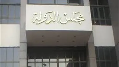 21 فبراير.. إعادة المرافعة فى دعوى العفو الرئاسي عن 