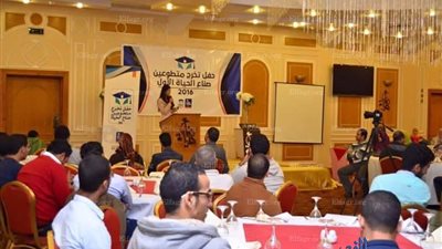 200 متطوع يحصدون نجاح 