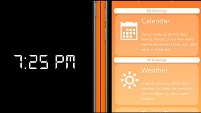 Tock .. منبه لكافة احتياجاتك اليومية على أجهزة آيفون