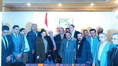 الاتحاد الدولي لشباب الأزهر والأقباط: 