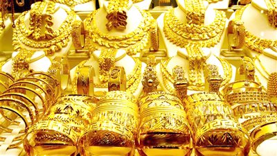 أسعار الذهب في مصر اليوم 28- 12- 2016