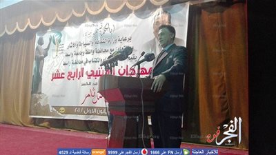 انطلاق مهرجان المتنبي في واسط بمشاركة 100 شاعر وأديب (صور)