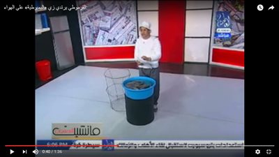 شاهد.. القرموطي يرتدي 